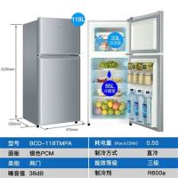 海尔/Haier BCD-118TMPA 101-200L/3级/双门/机械控温/直冷/白色/电冰箱