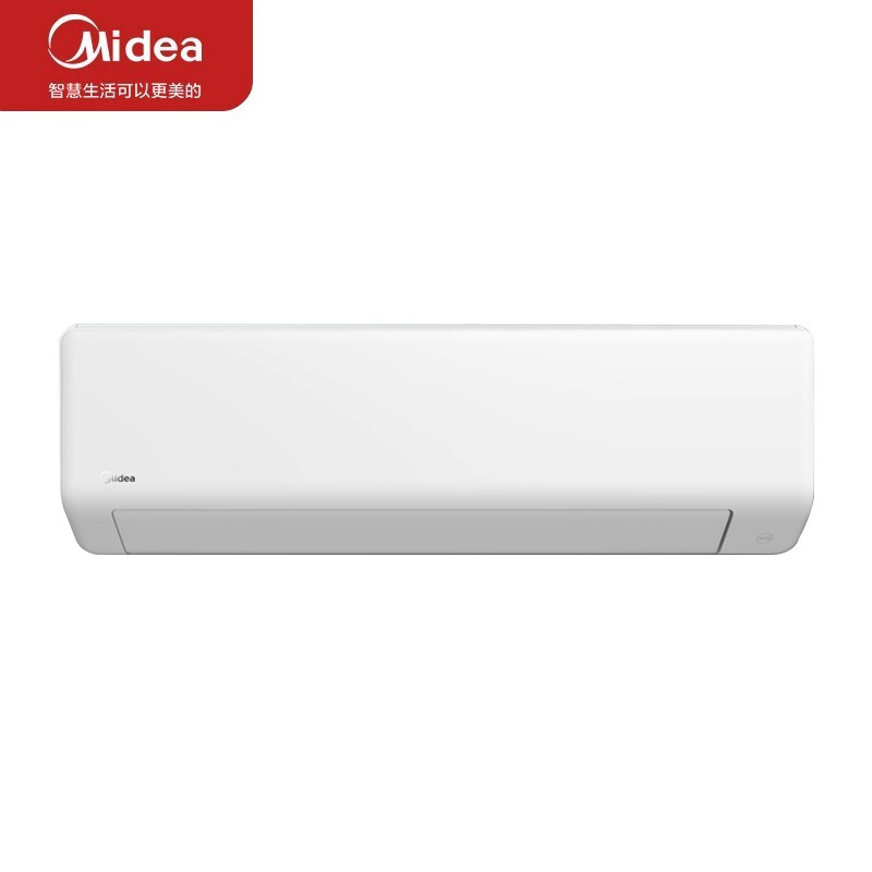 美的/Midea KFR-50GW/G1-1 壁挂式/变频/1级/大2P/50㎡及以下/白色/空调机